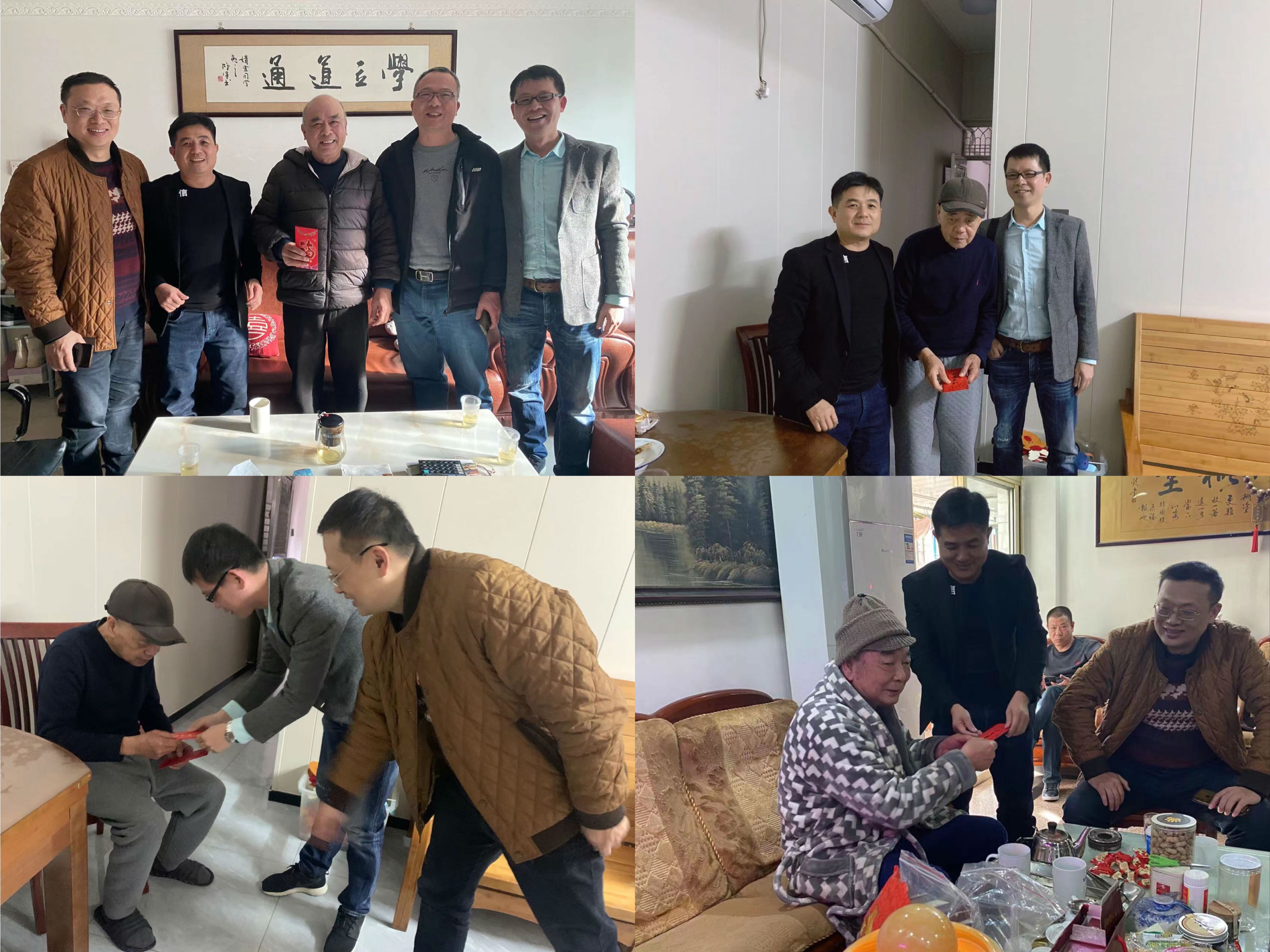 新春慰问送温暖 天寒情深暖人心3.JPG