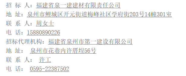 1728983713536227.png image.png