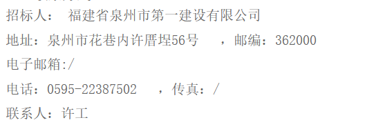 1729067374532523.png image.png