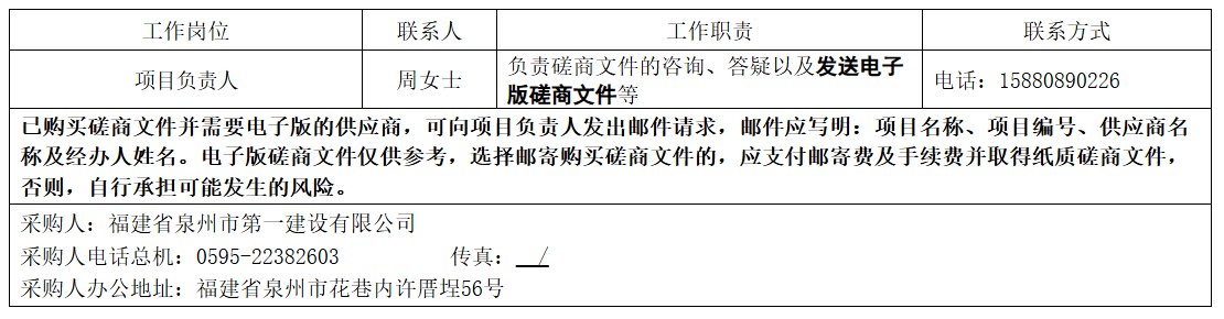 1729068625936523.png image.png